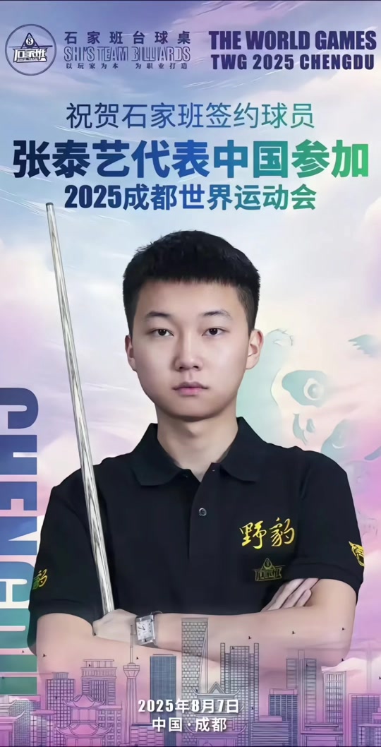 十足的底线 十足的底线