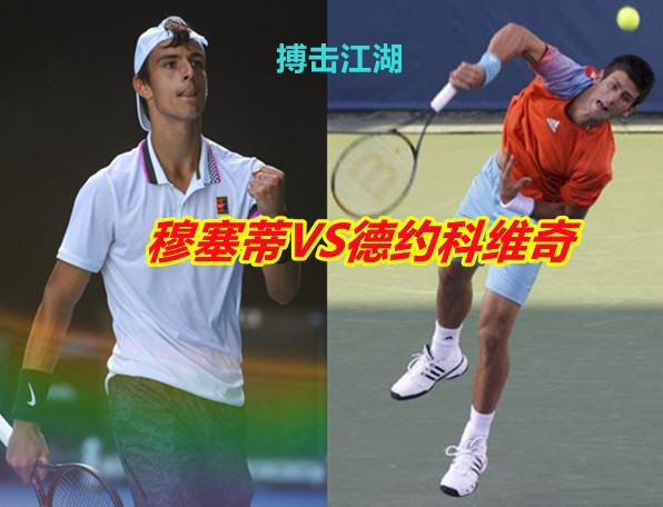 过了未来的 过了未来的