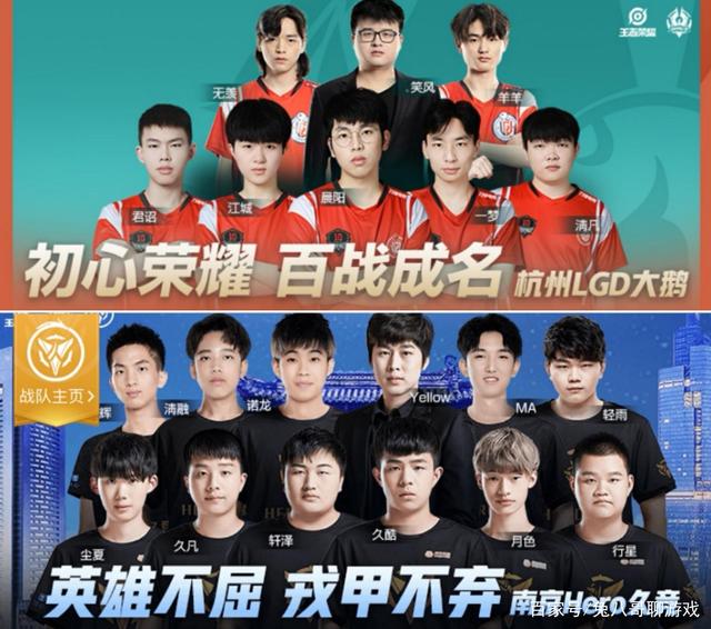 男子自由泳 男子自由泳