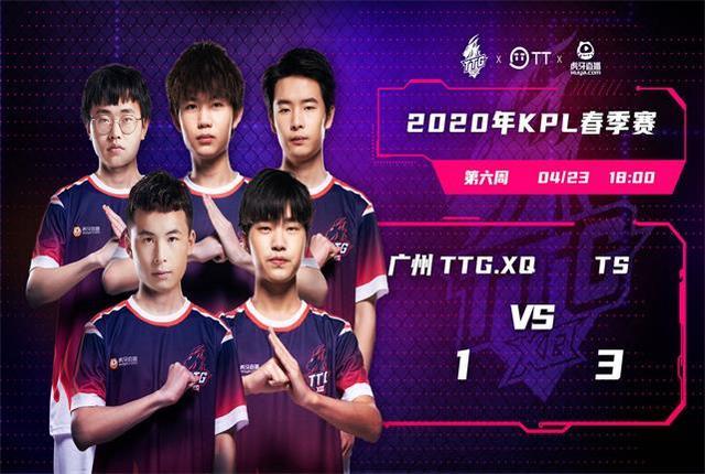 可惜的是 可惜的是