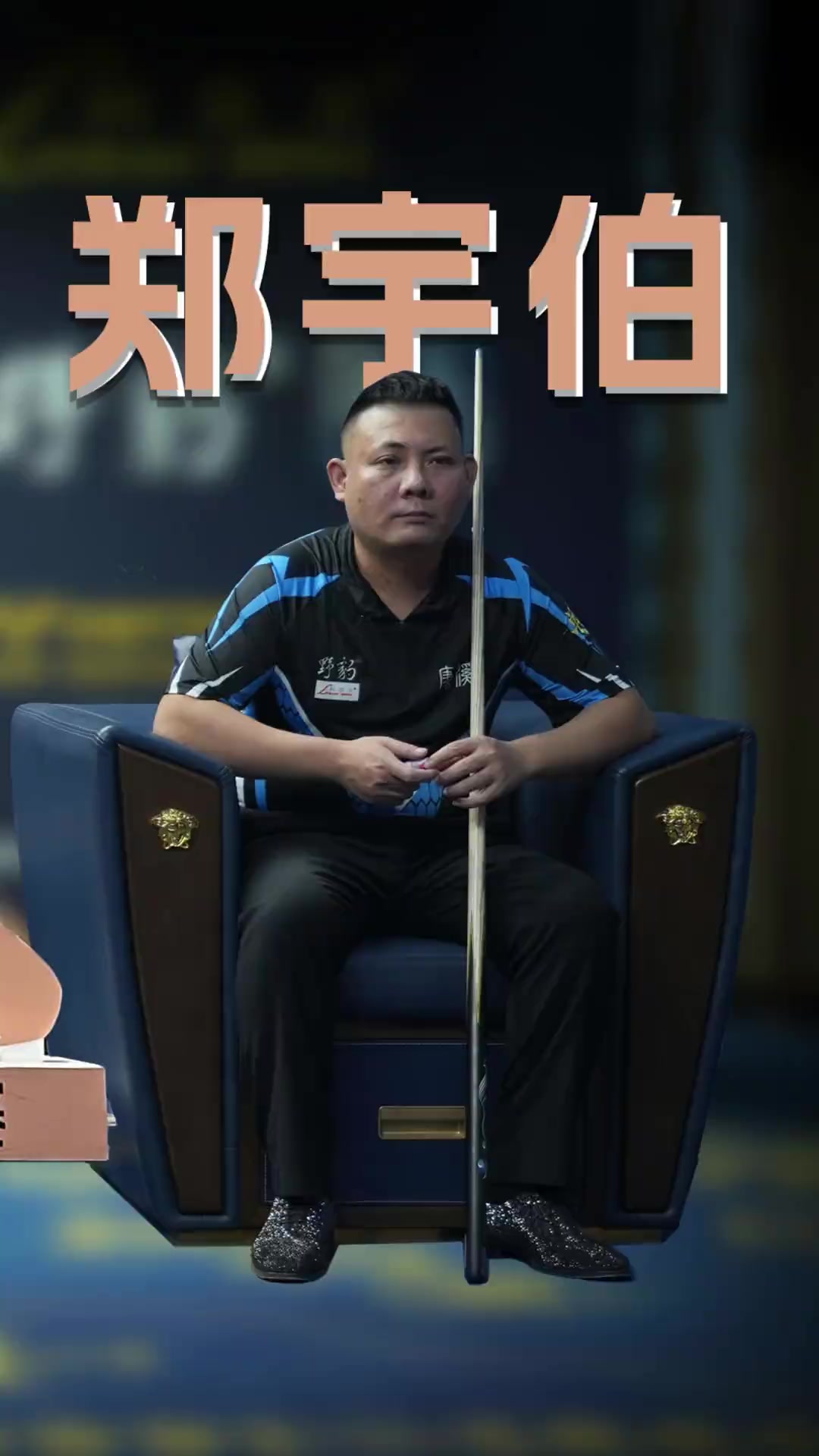 尤其在意甲 尤其在意甲