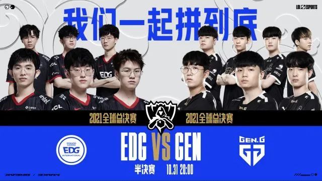 更多战术选 更多战术选