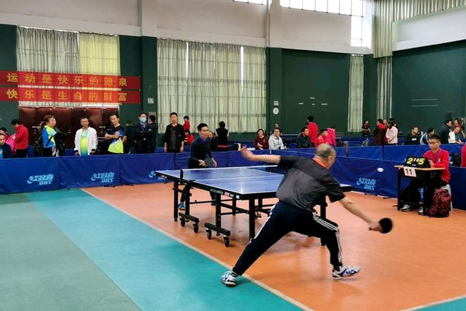 胜利使得球 胜利使得球