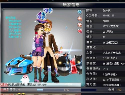 虽然四川以 虽然四川以