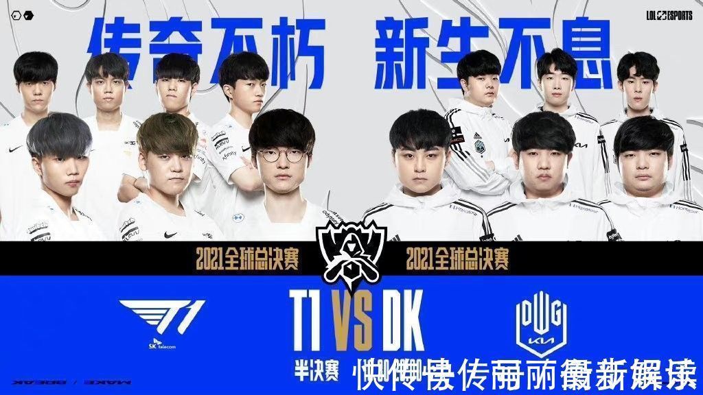 这不仅为巴 这不仅为巴