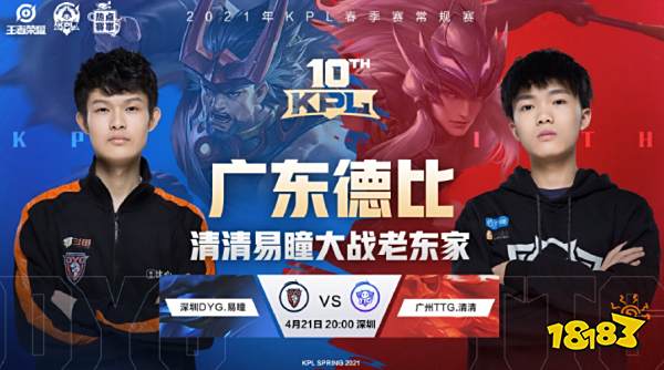 轻得分后卫 轻得分后卫