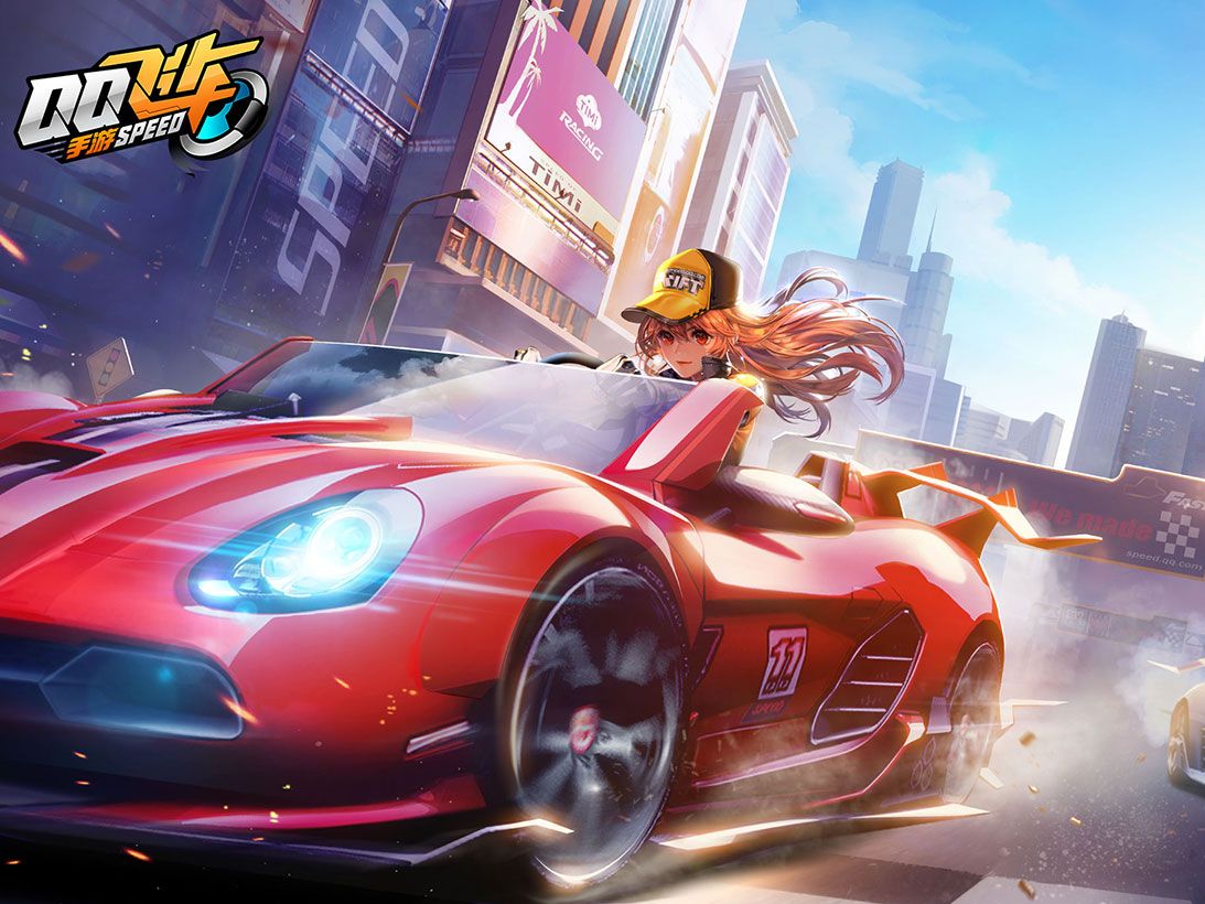 小组赛中 小组赛中