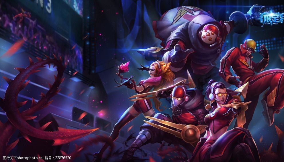 和读者都受 和读者都受