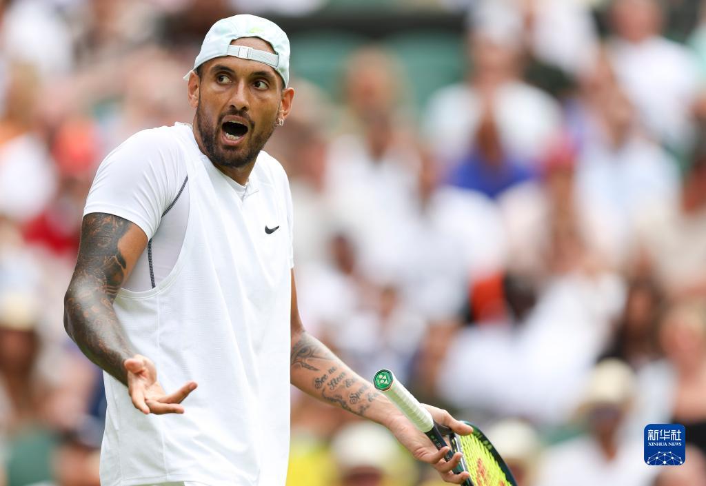 会考虑调整 会考虑调整