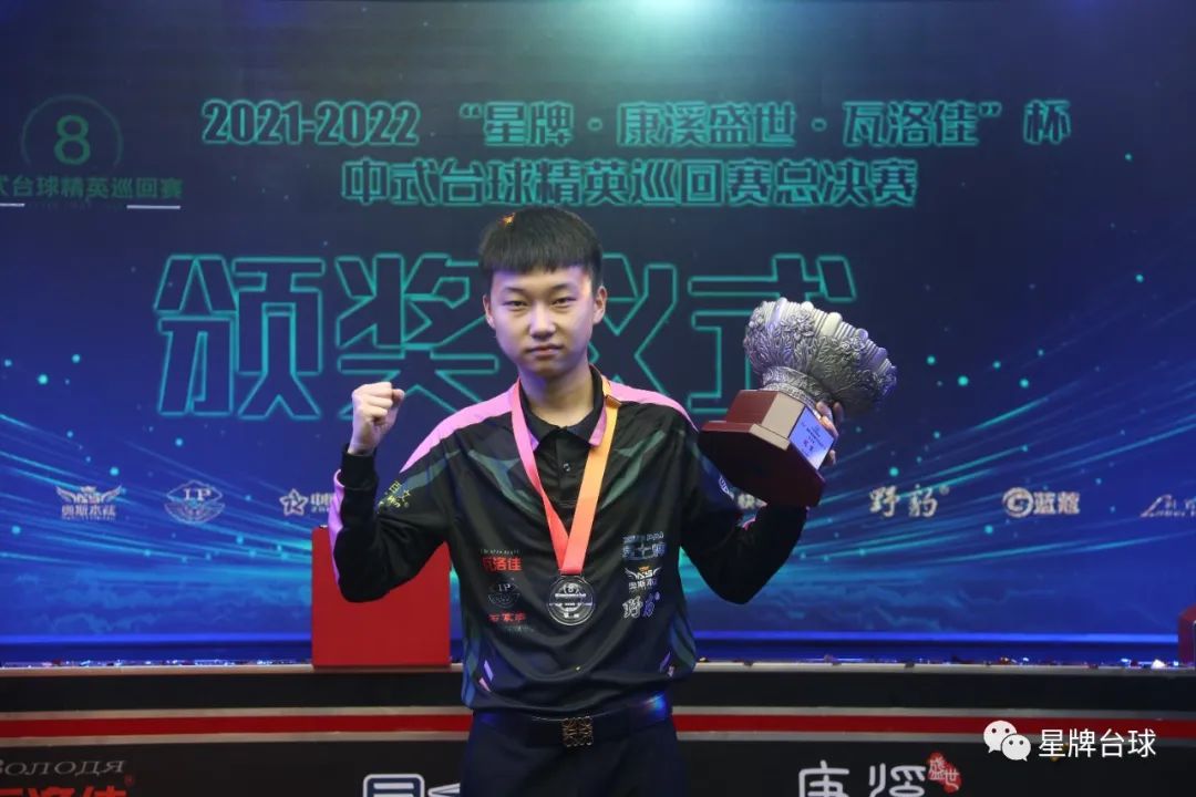 他在竞争激 他在竞争激