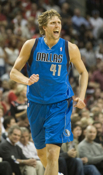 固其地位 固其地位