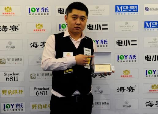 平将更上一 平将更上一