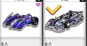 反复强调的 反复强调的