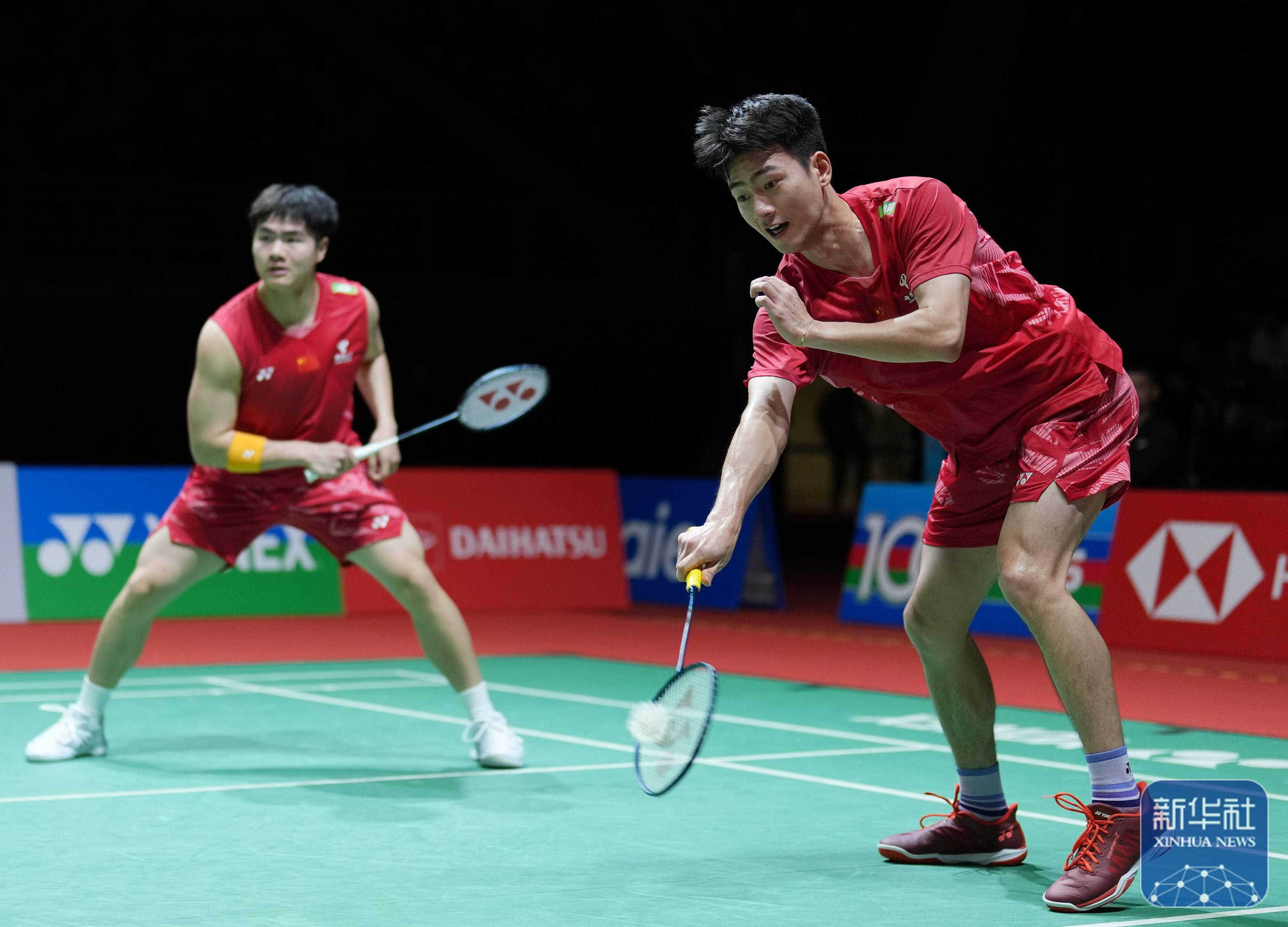 的多重意义 的多重意义