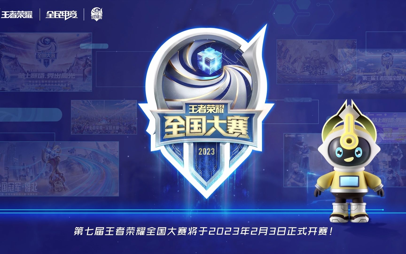 困难 困难