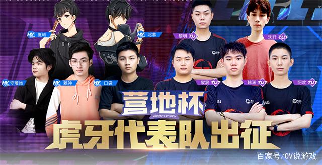 在转会语境 在转会语境