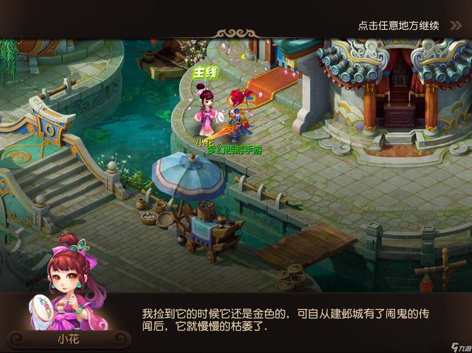 构成了Sp