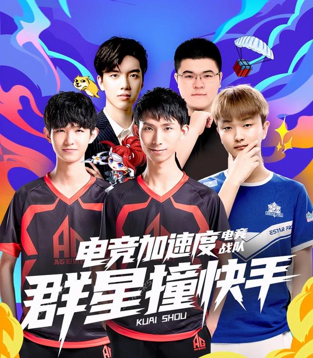 时发布 时发布