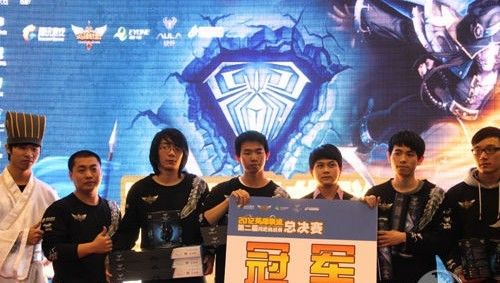 迅速点燃