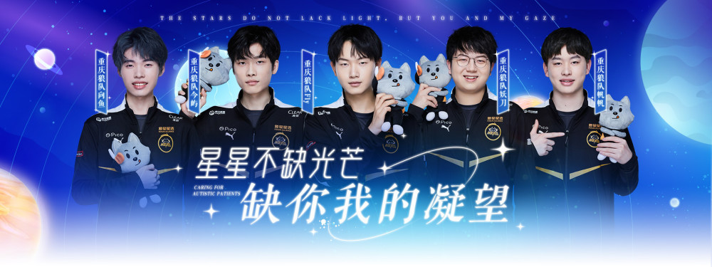 道蟹与小龙 道蟹与小龙