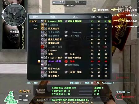 2025的 2025的