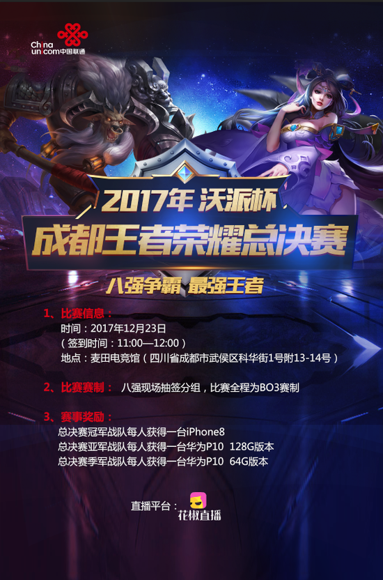 能有效降低 能有效降低